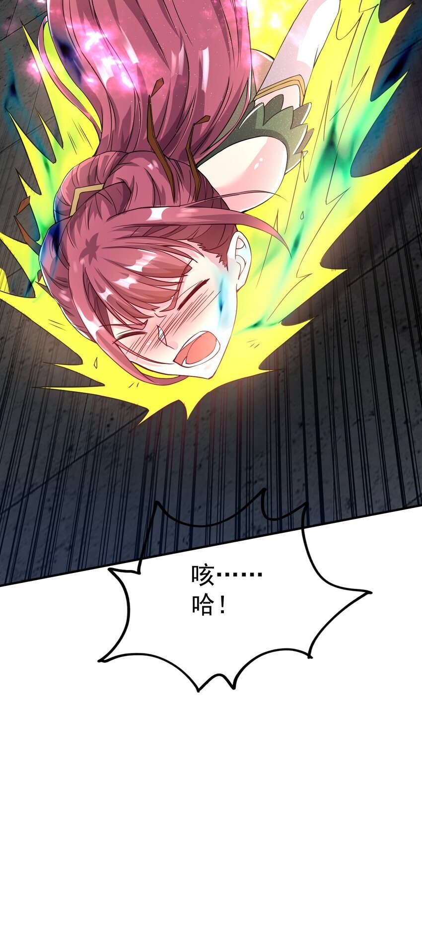 82 玩挺大45