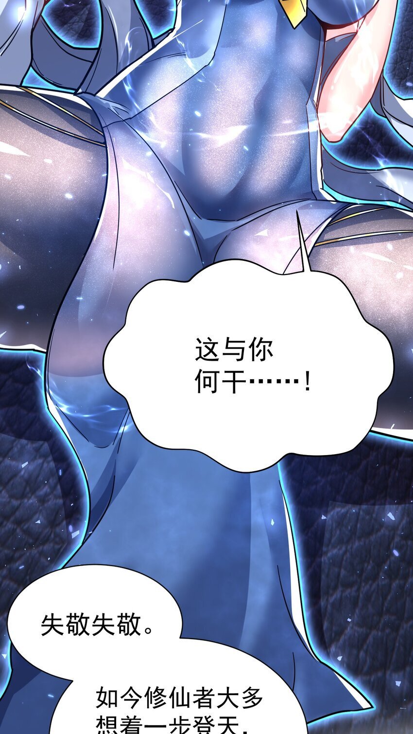 73 海外留学13