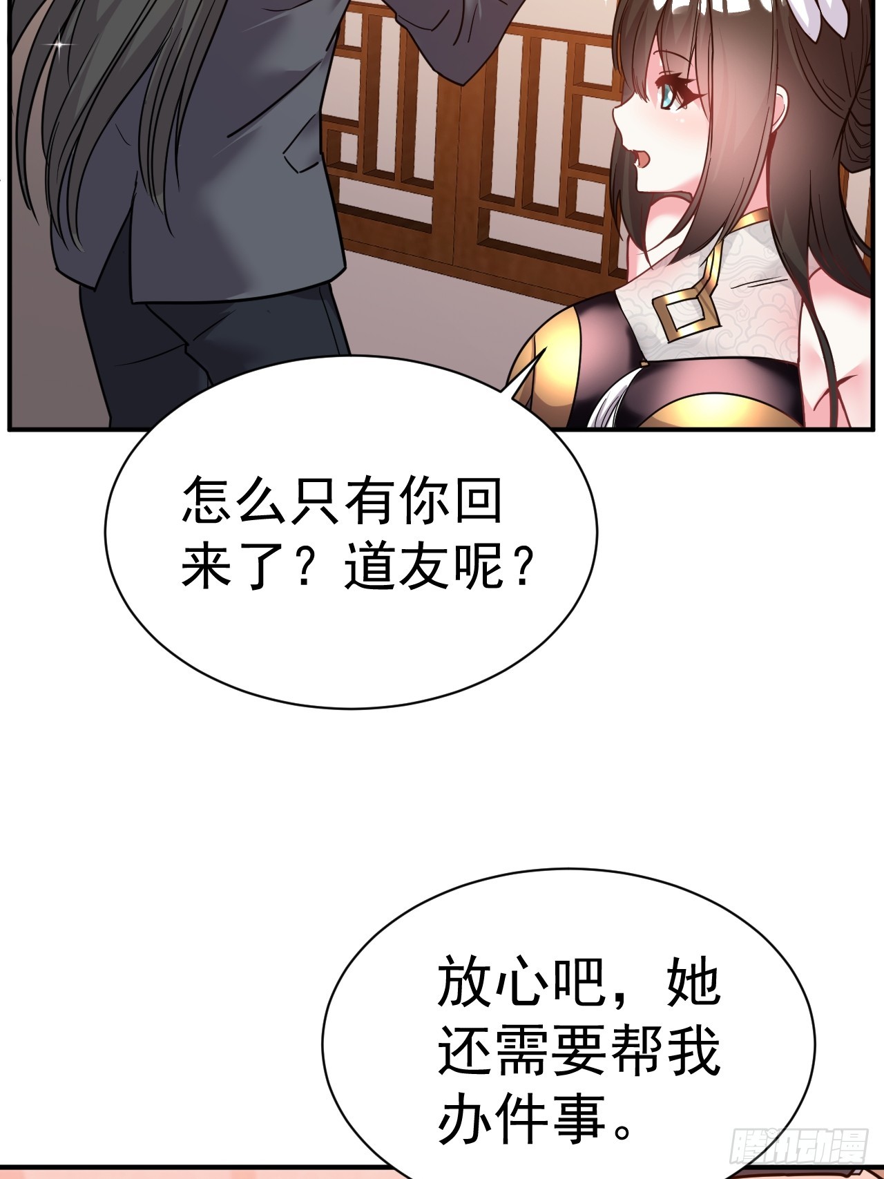 12.我想要18