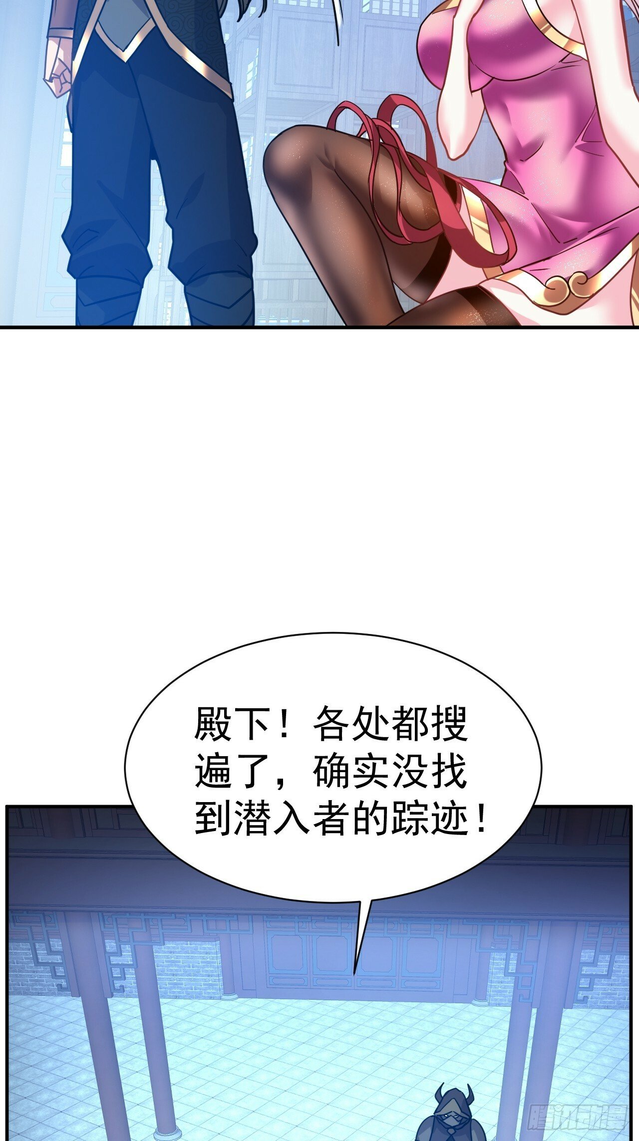 25.永绝后患27
