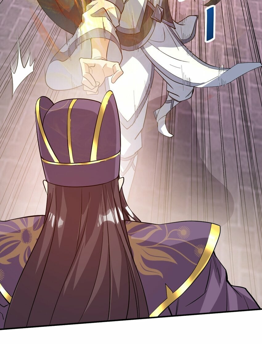 52. 揍师兄是必修课27