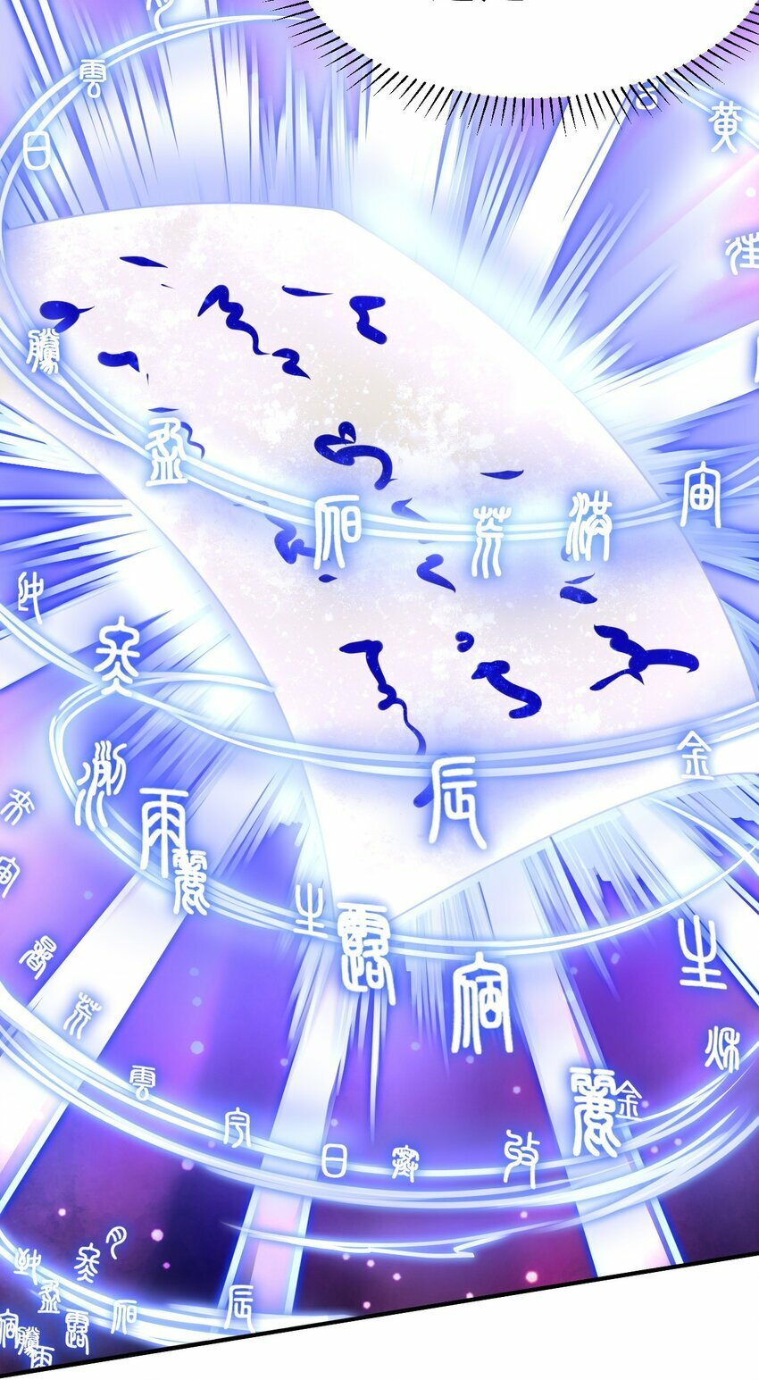 54. 三大考验27