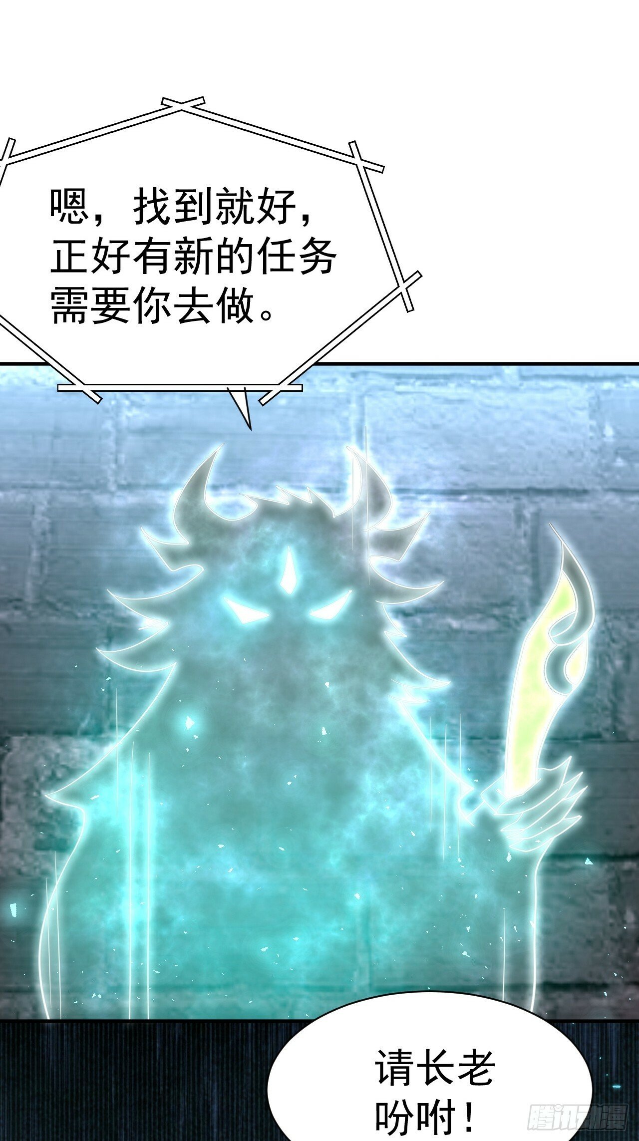 38.胸有双痣15