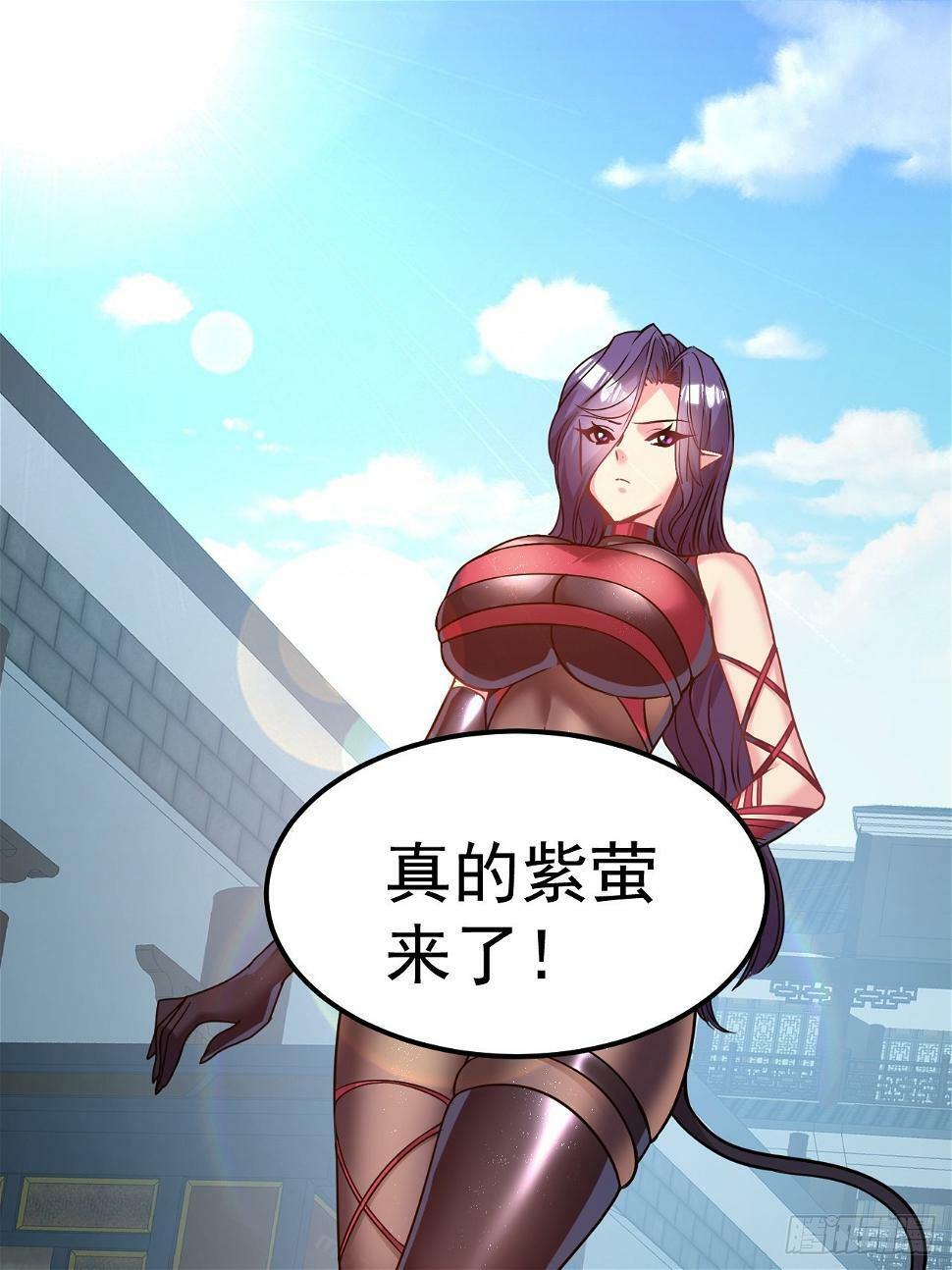 23.博弈19