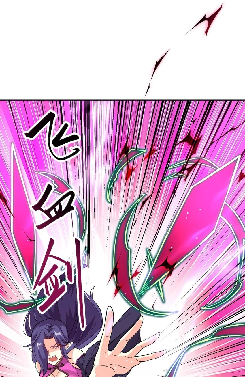 87 厌了2