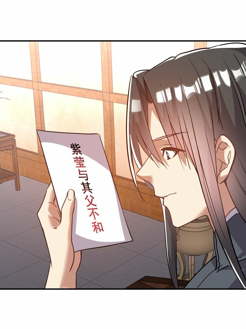 44. 穷鬼31
