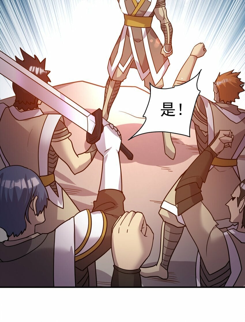 41. 开打9