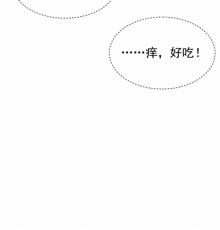 54. 三大考验13