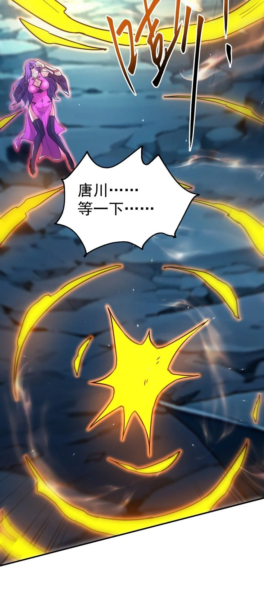 87 厌了40