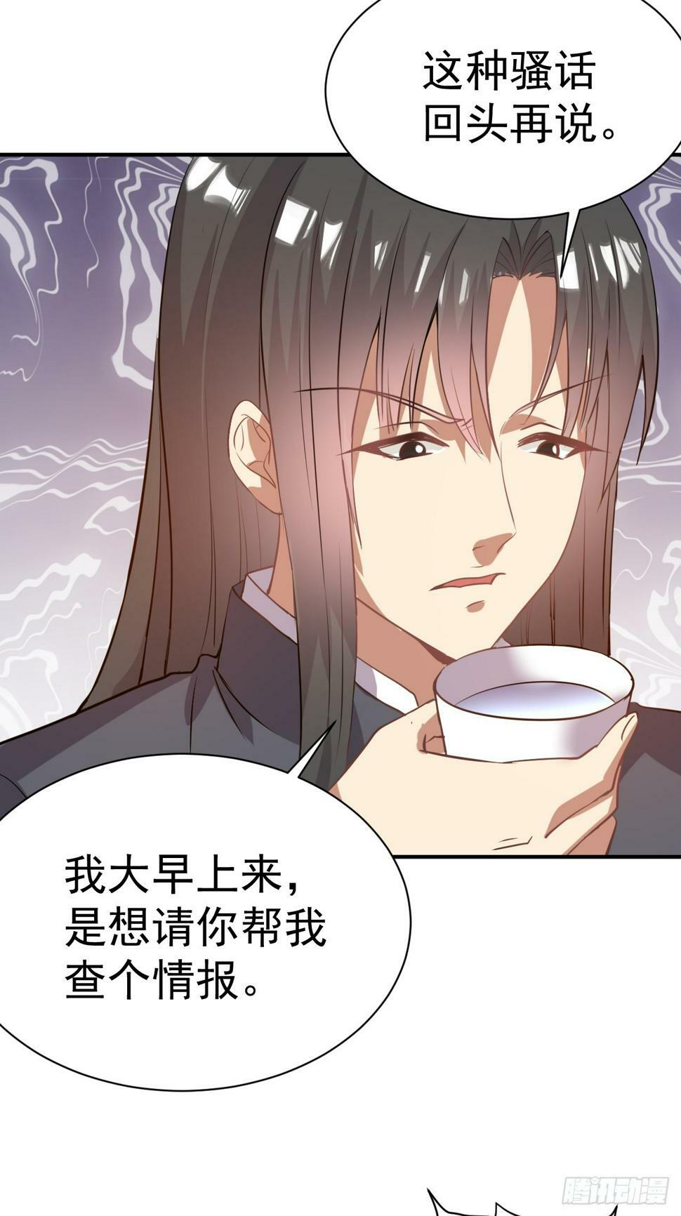 28.乖乖听话哦21