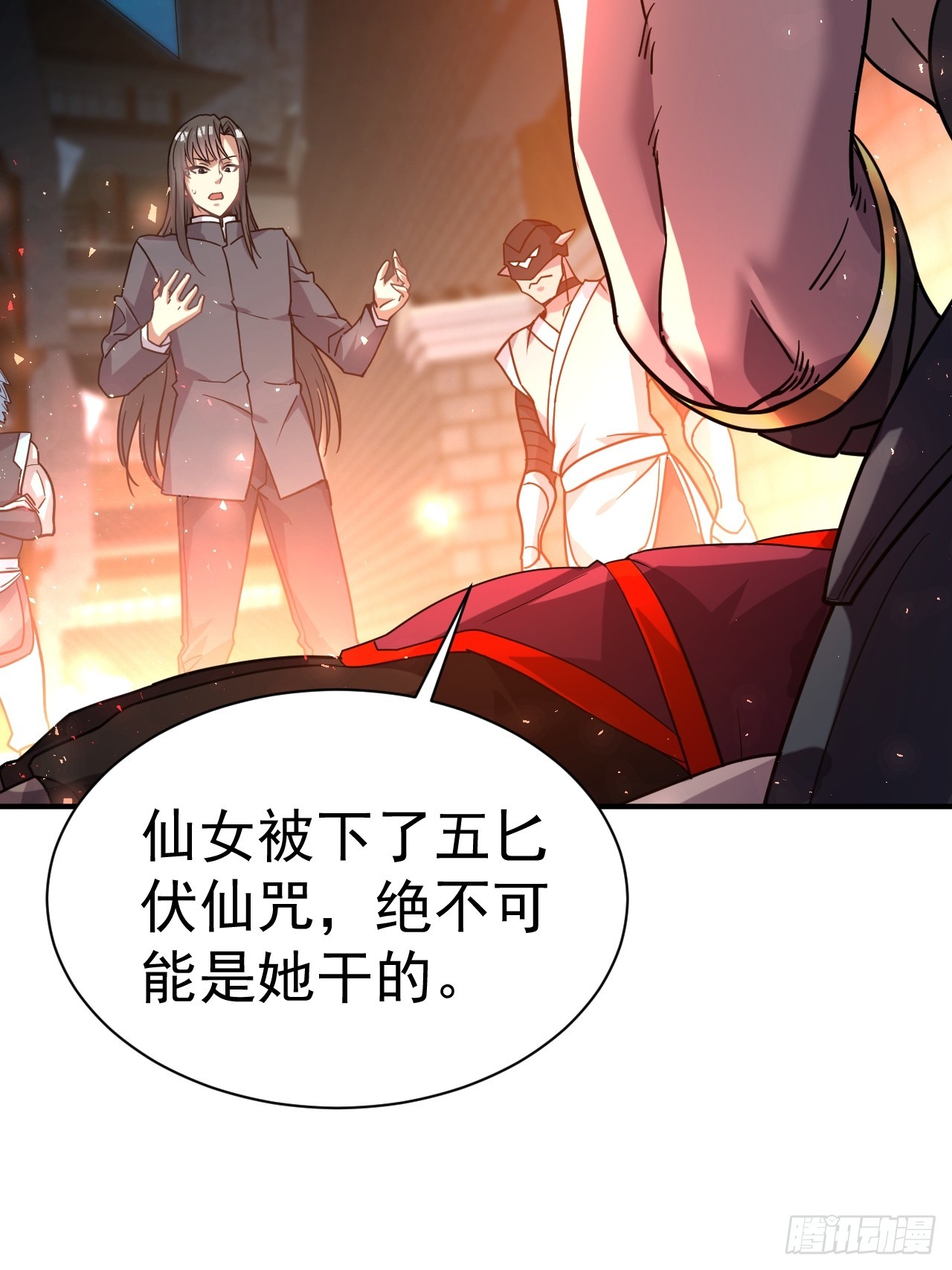 12.我想要38
