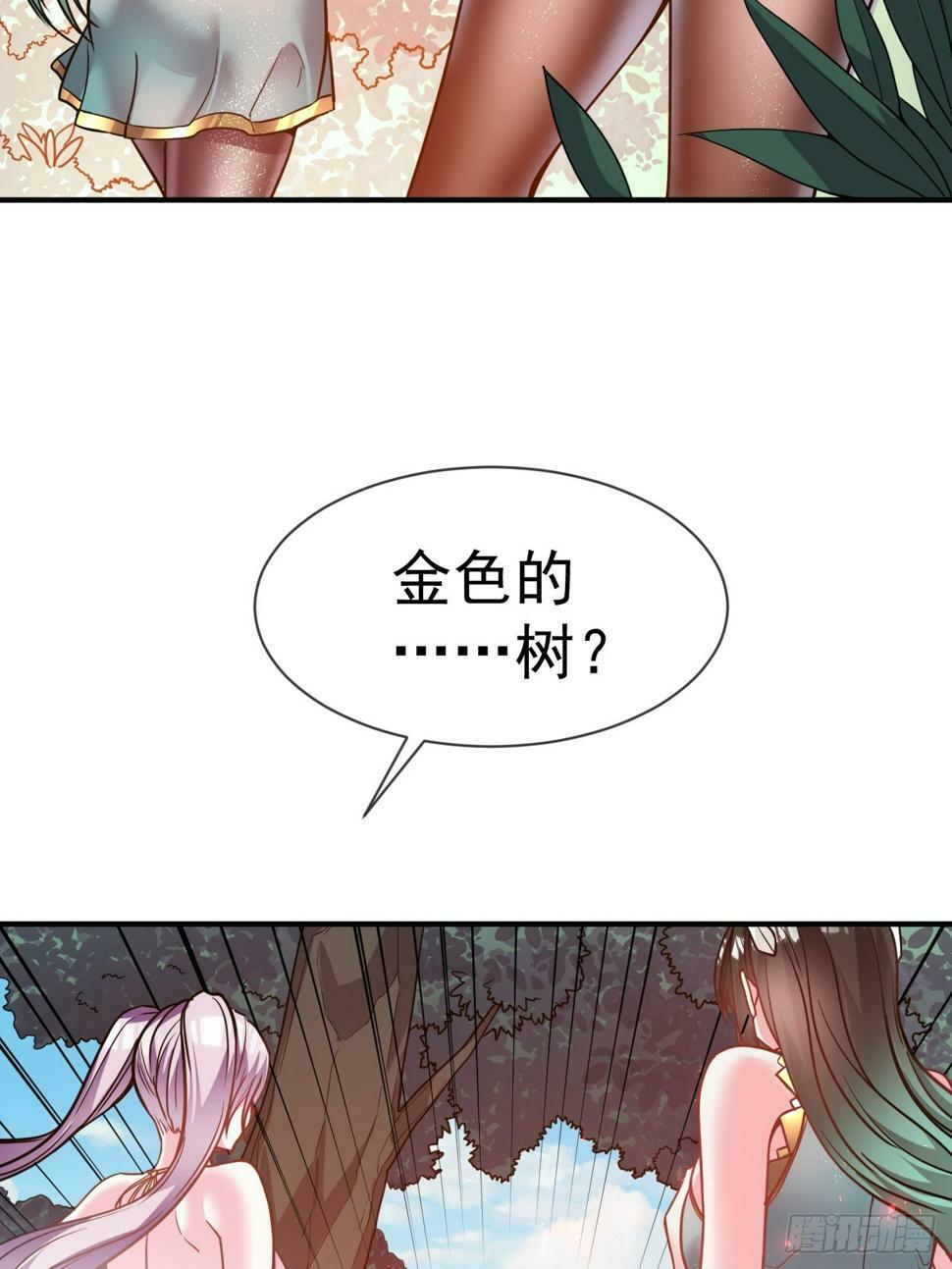 27.前辈这么厉害吗5