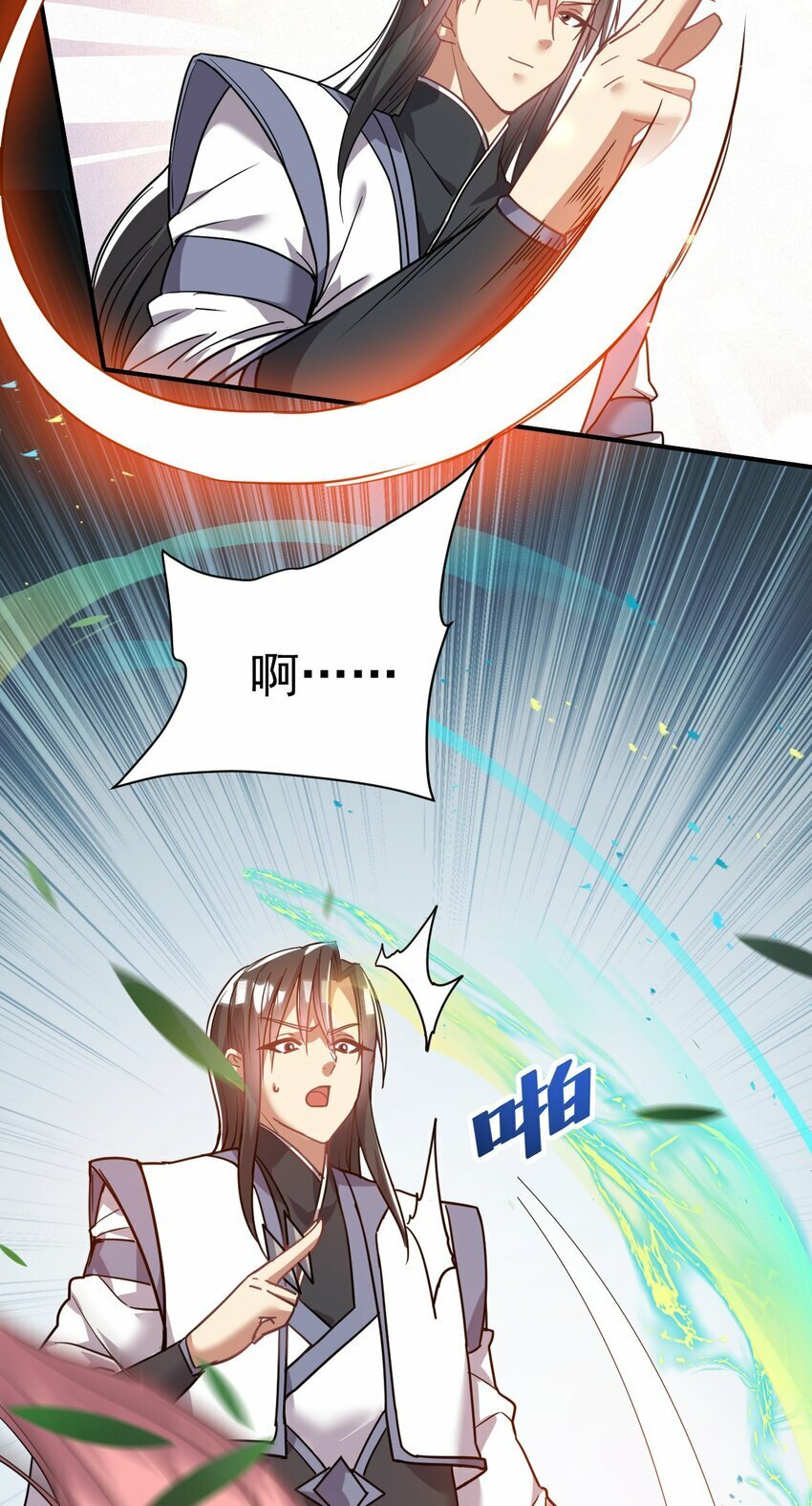 58. 复刻30