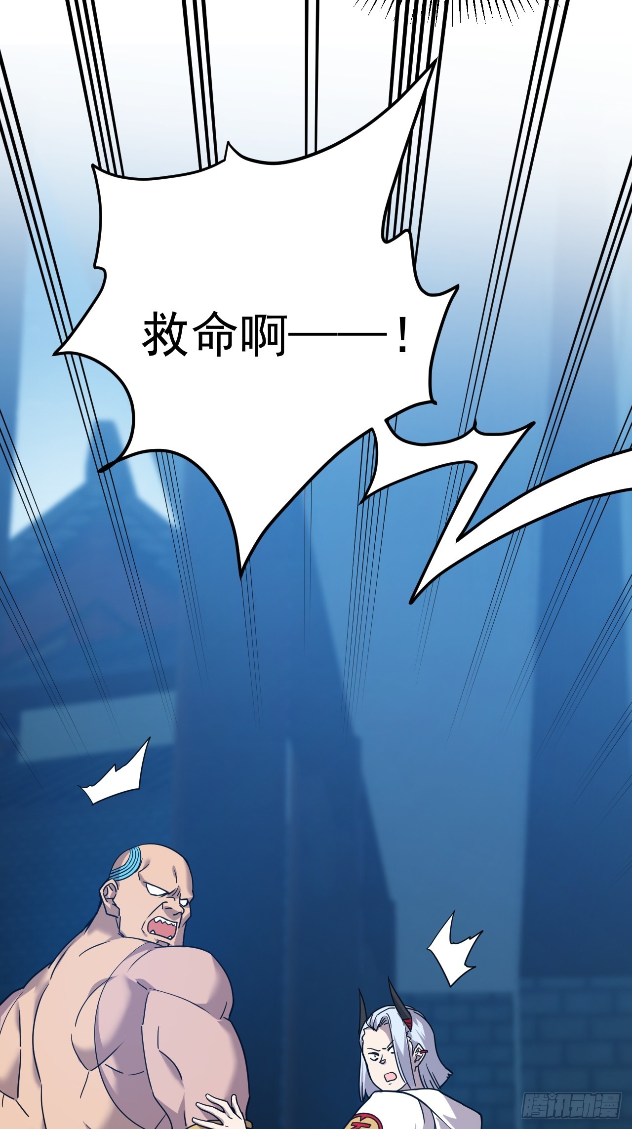13.不要太聪明20
