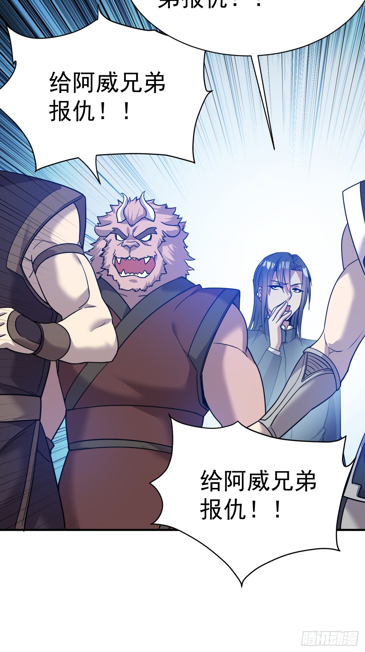 13.不要太聪明17