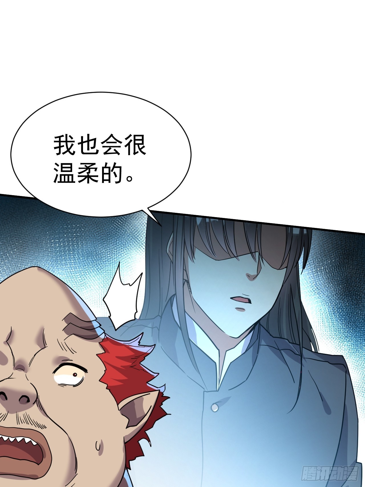 11.力量进来了36