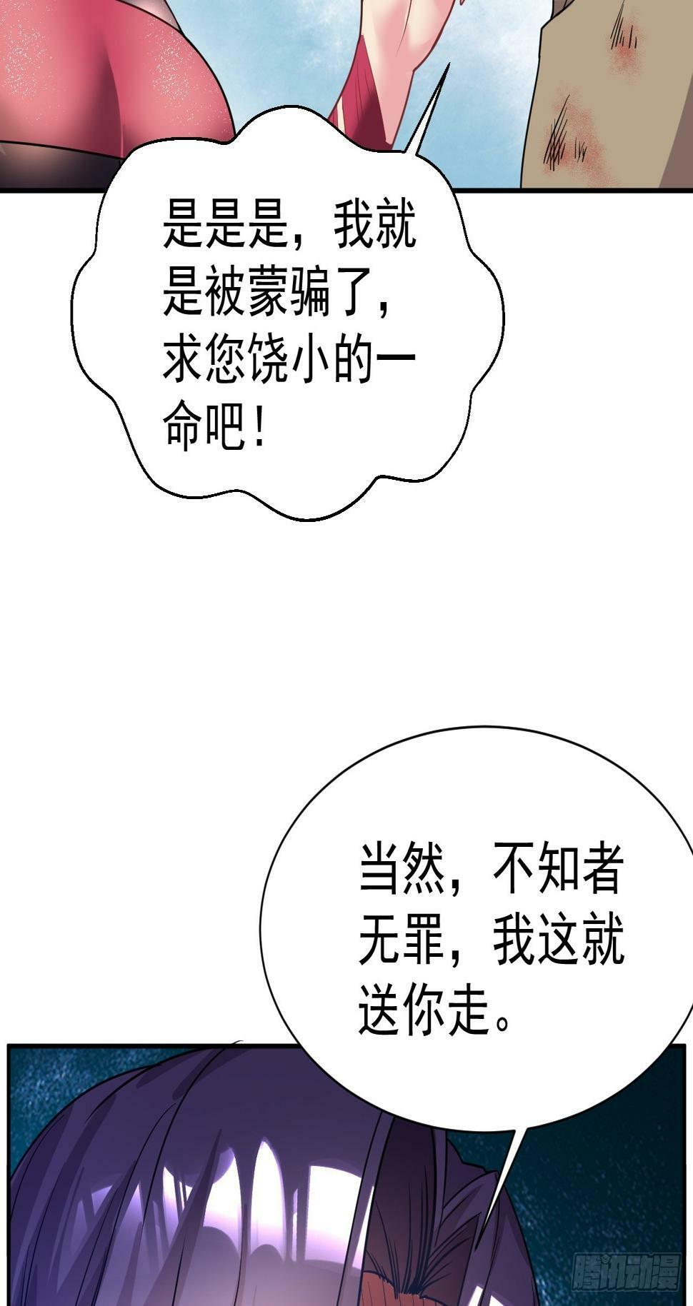 26.好好奖励17