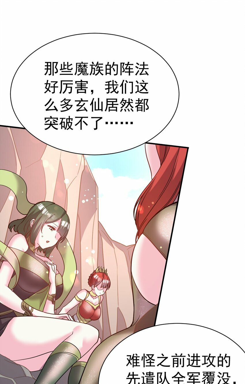 41. 开打26