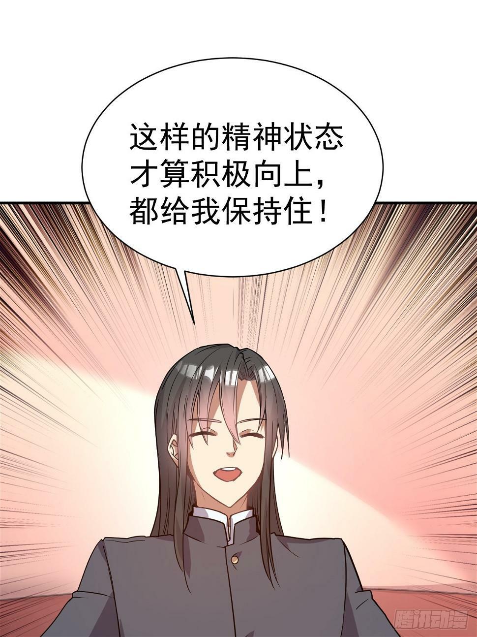 23.博弈7