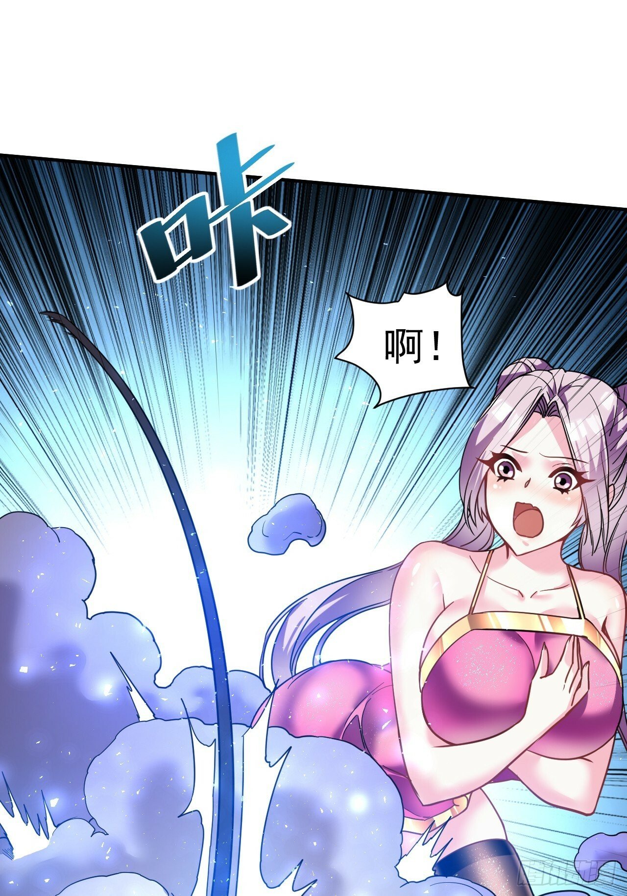 25.永绝后患19