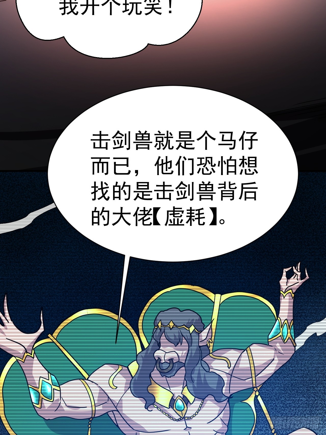 10.小树林27
