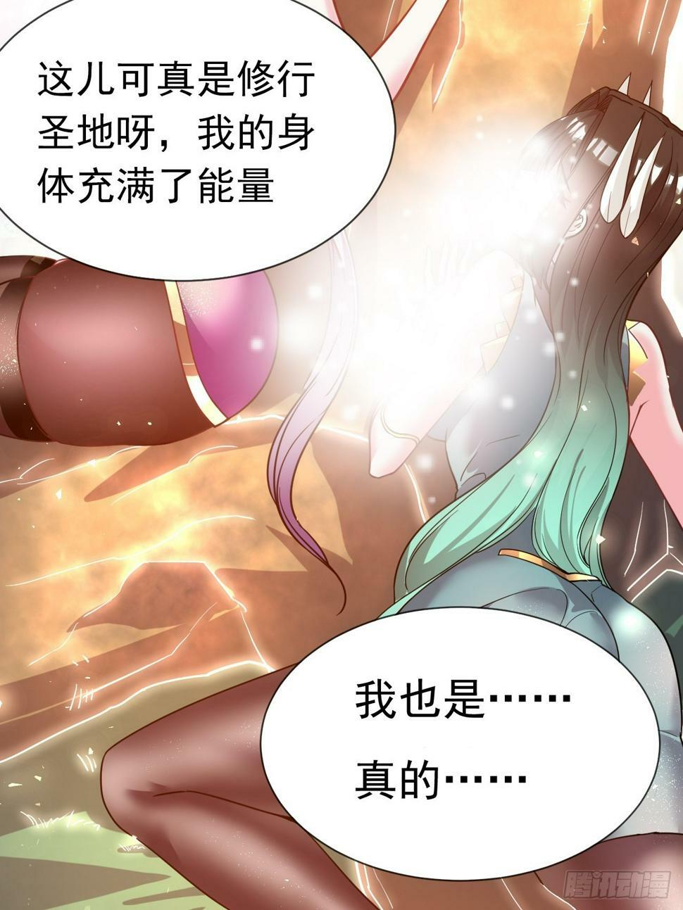 27.前辈这么厉害吗14