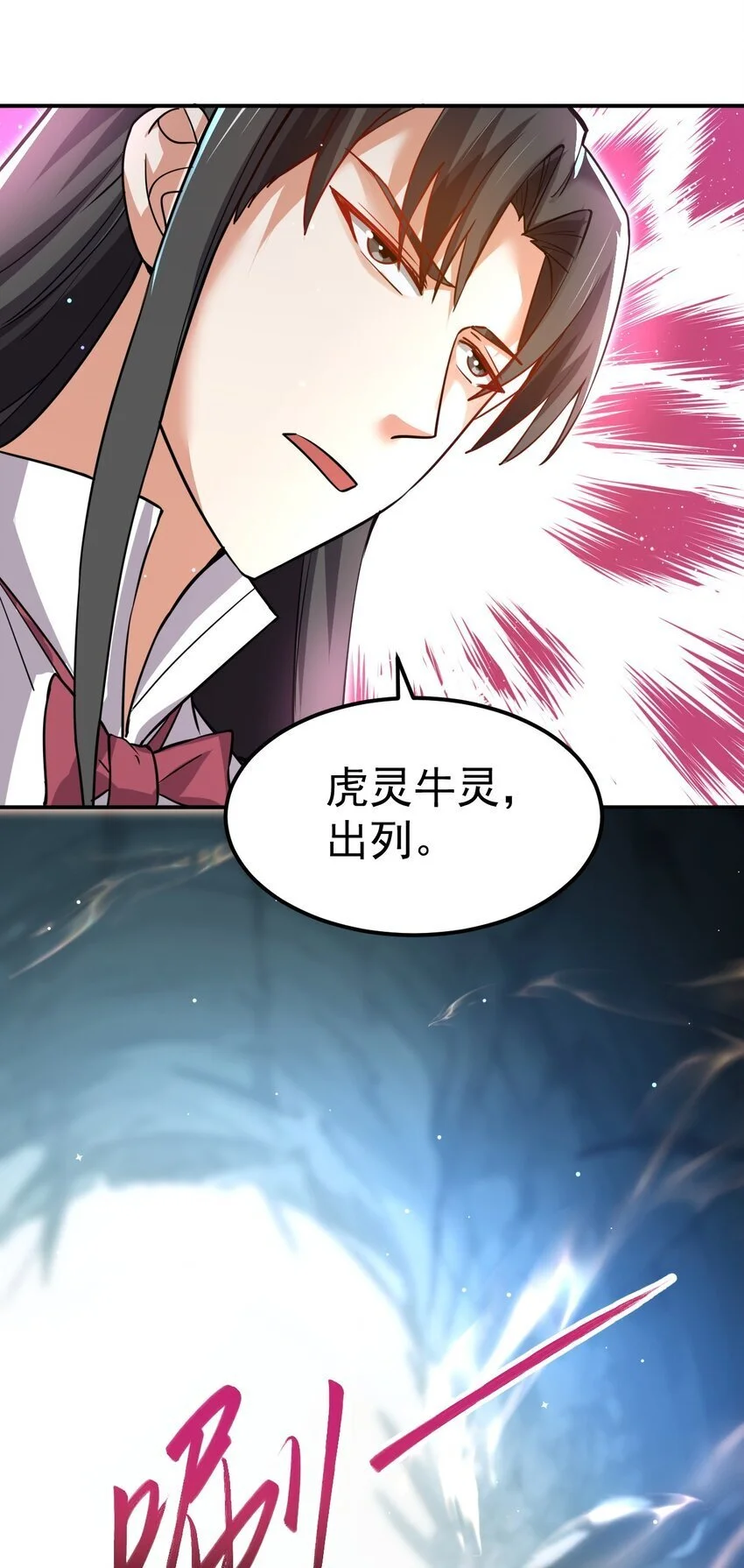 87 厌了25