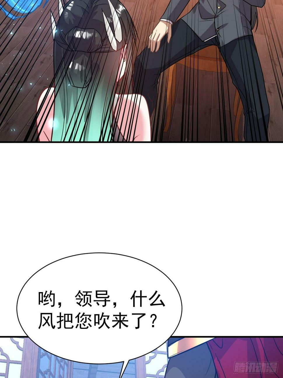 31.夜访26