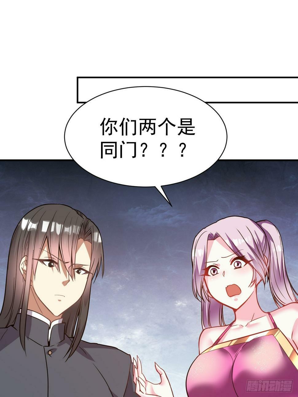 31.夜访12