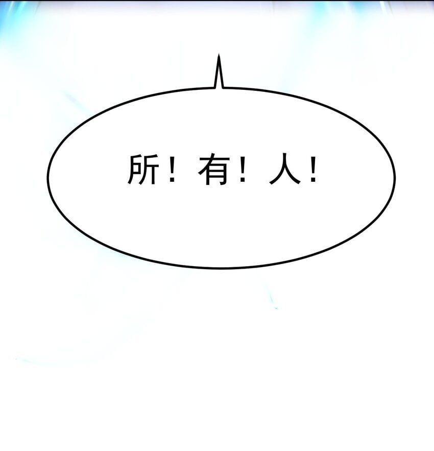 83 凯子54