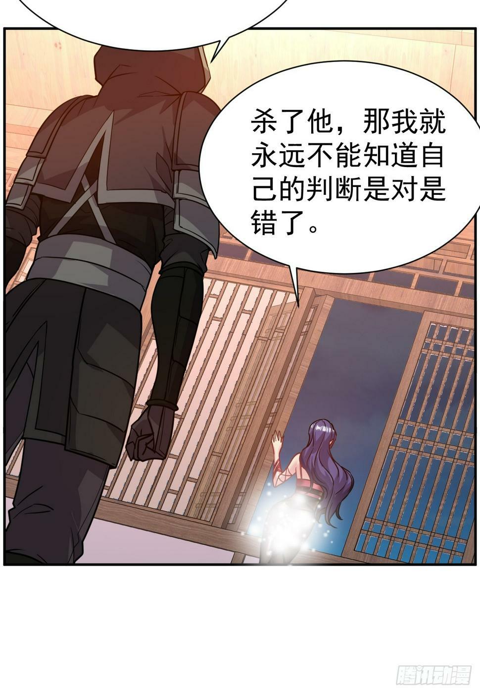 27.前辈这么厉害吗20