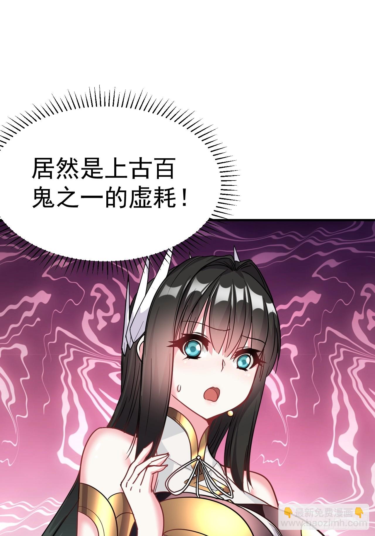 10.小树林29