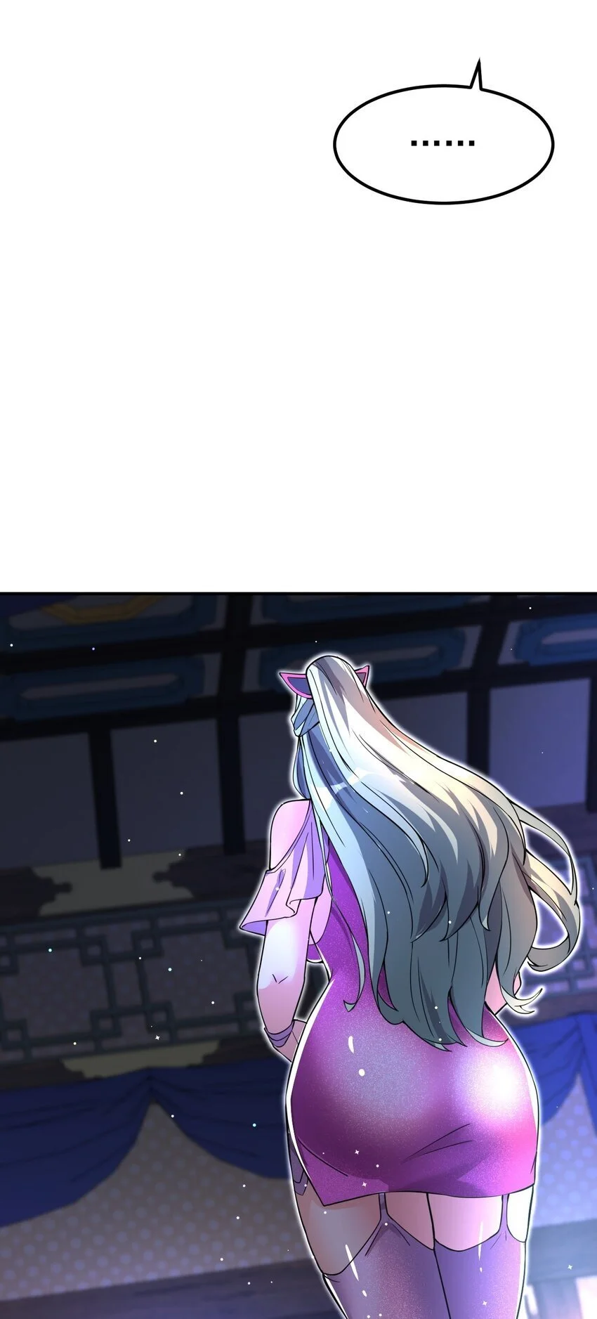 84 讨个公道7