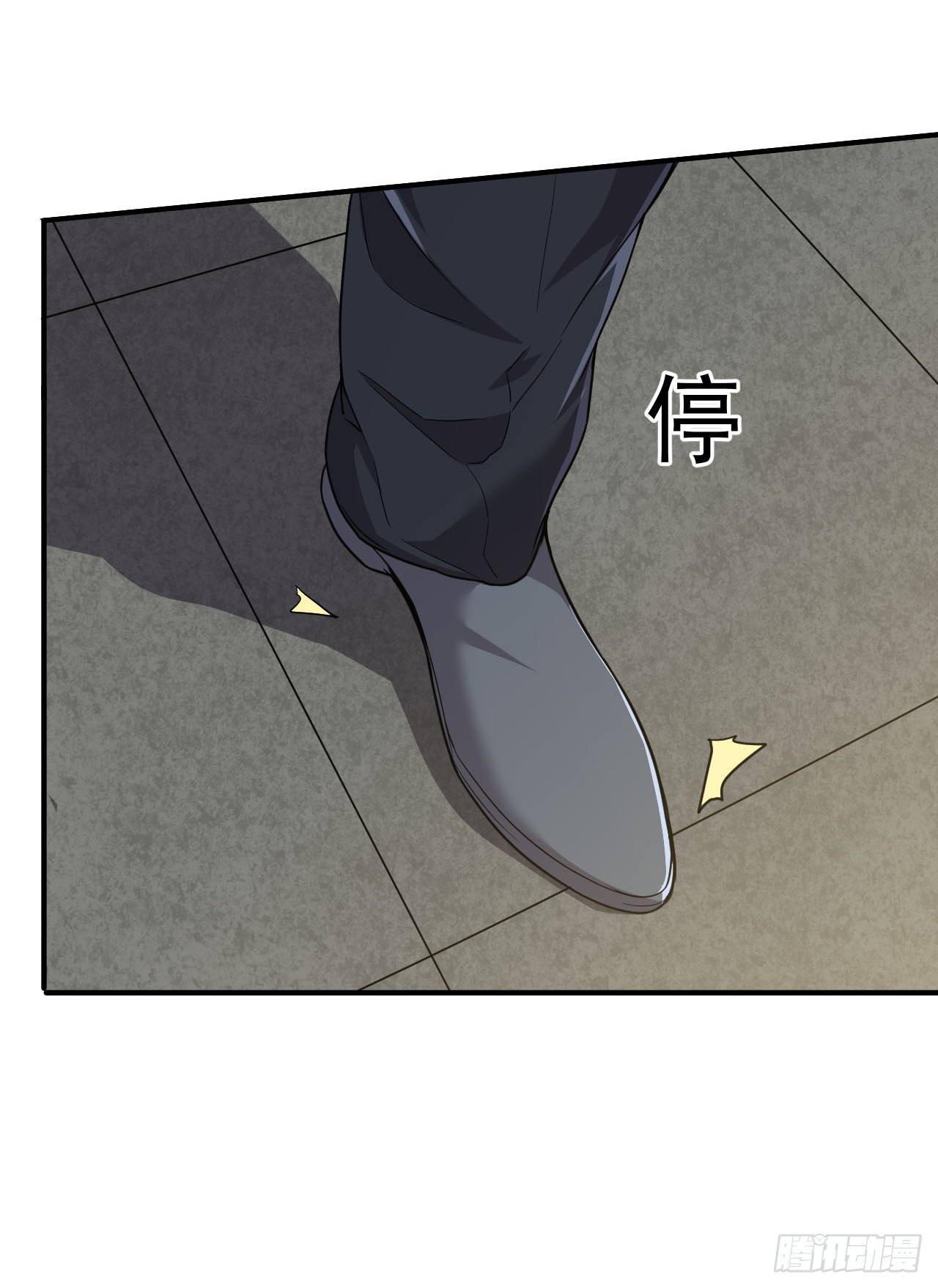 2.仙帝求我卧底魔界46