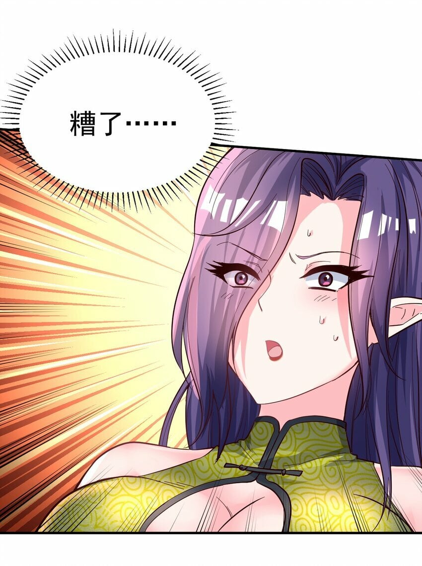 50. 回家看看25
