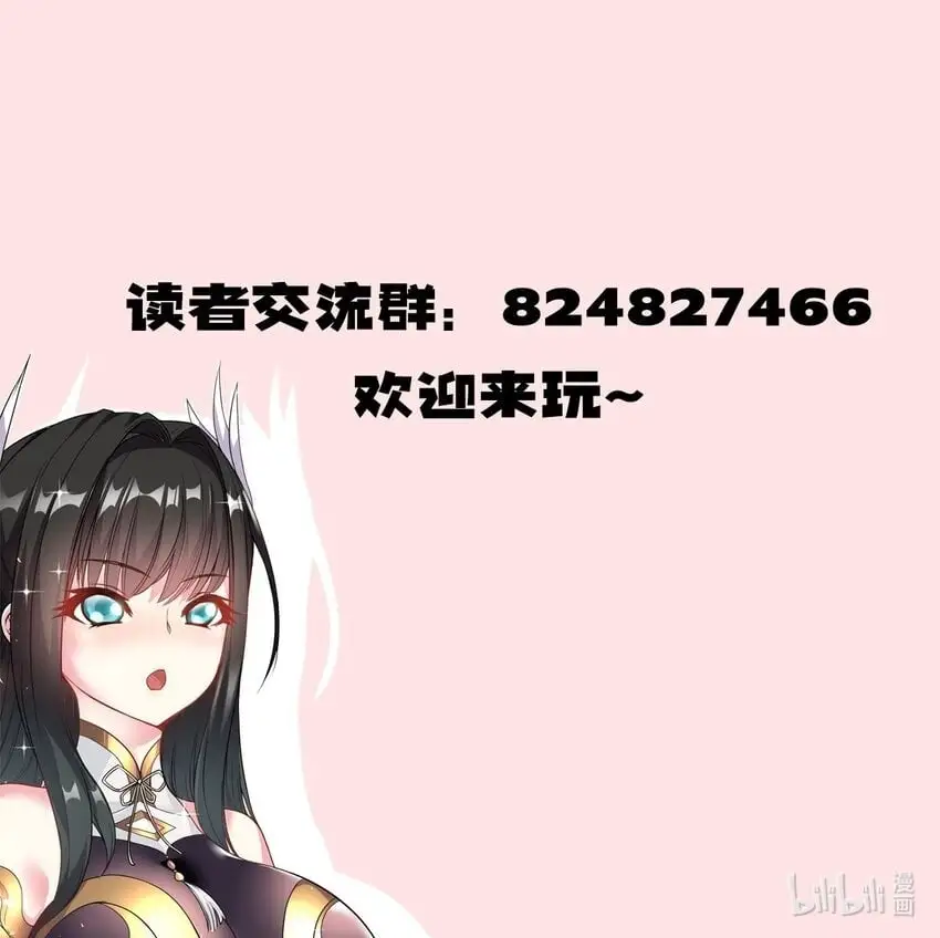 87 厌了53
