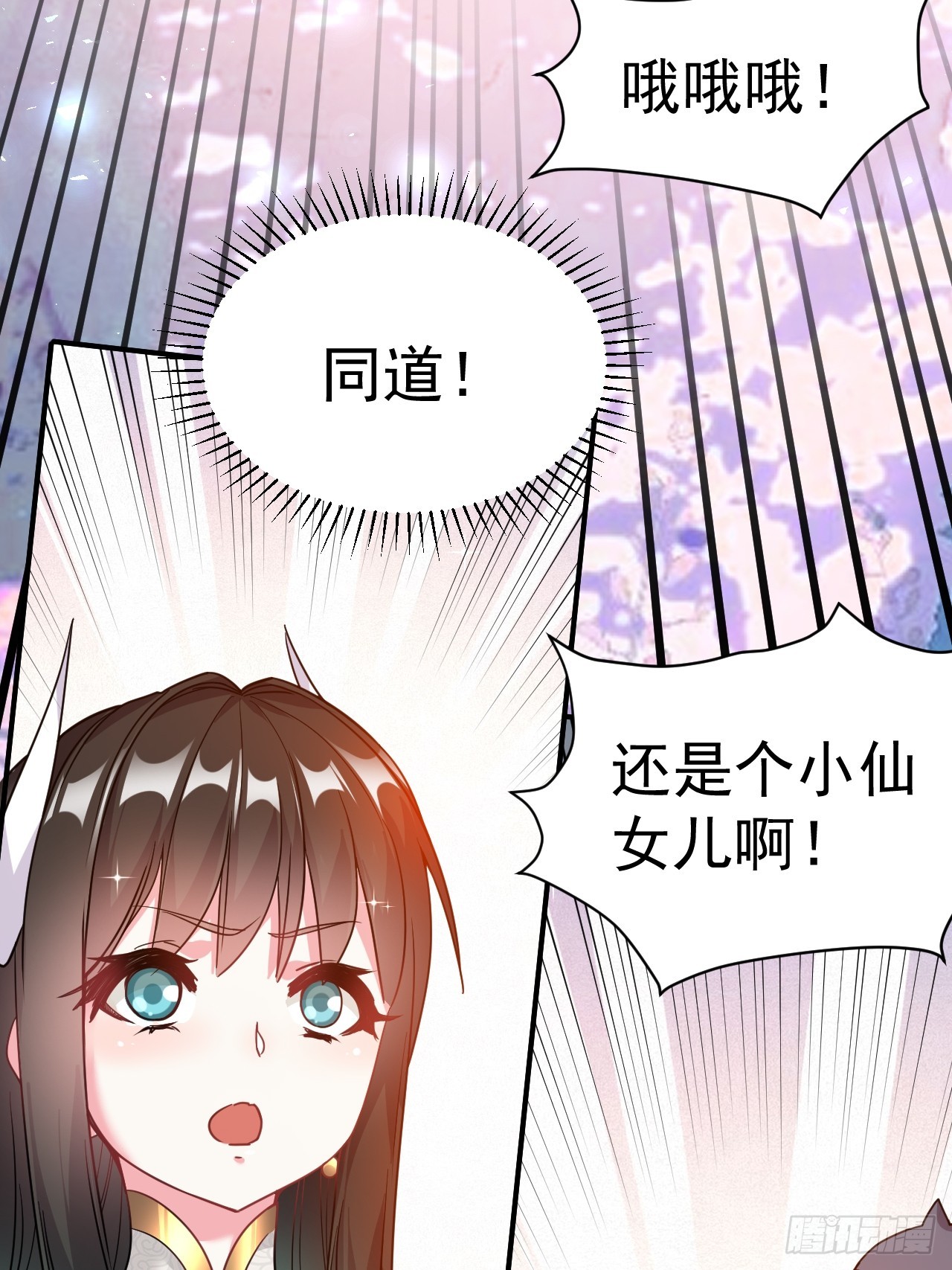 9.绝对不能赢46