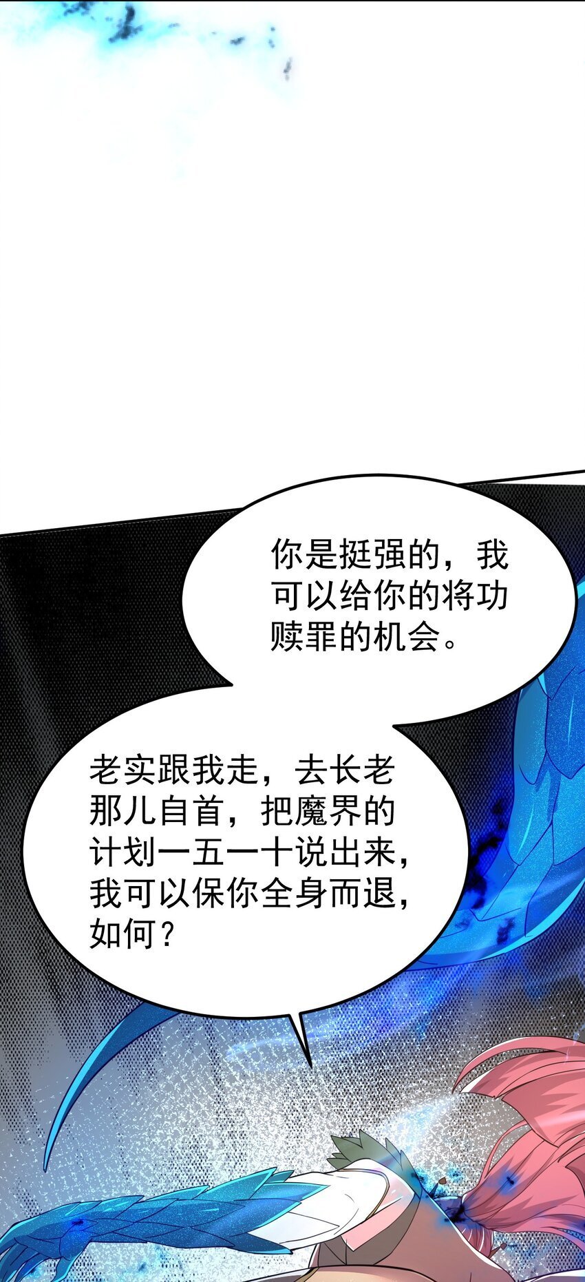 82 玩挺大33
