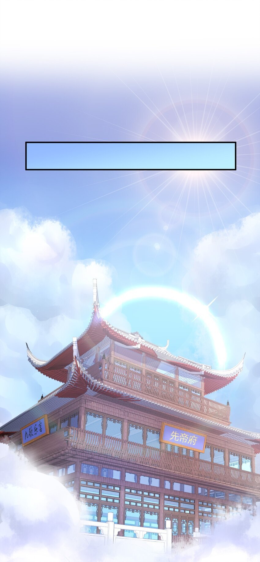 68. 不是原装货22