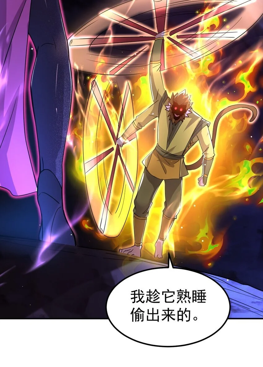 87 厌了11