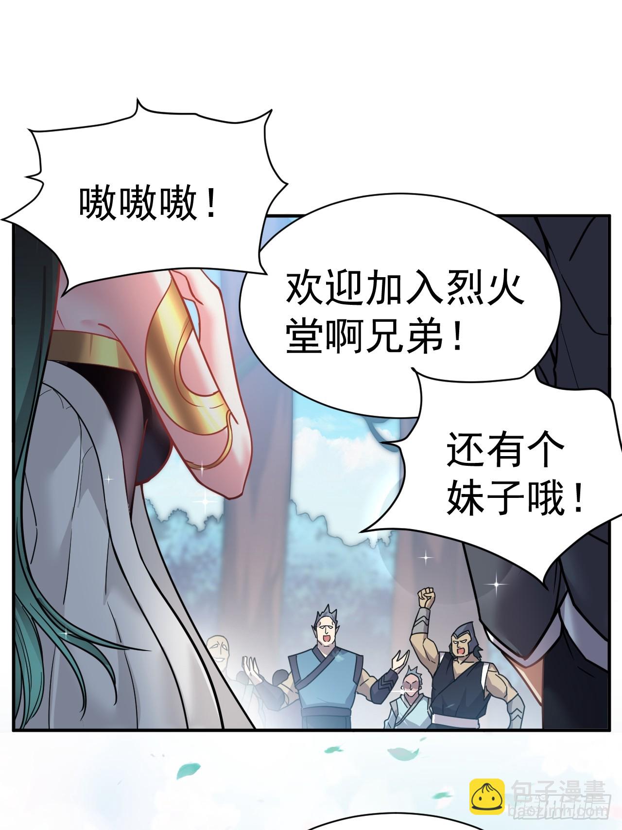 9.绝对不能赢34