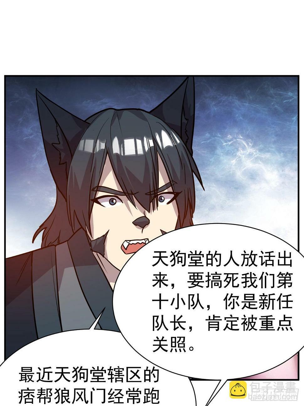 23.博弈10