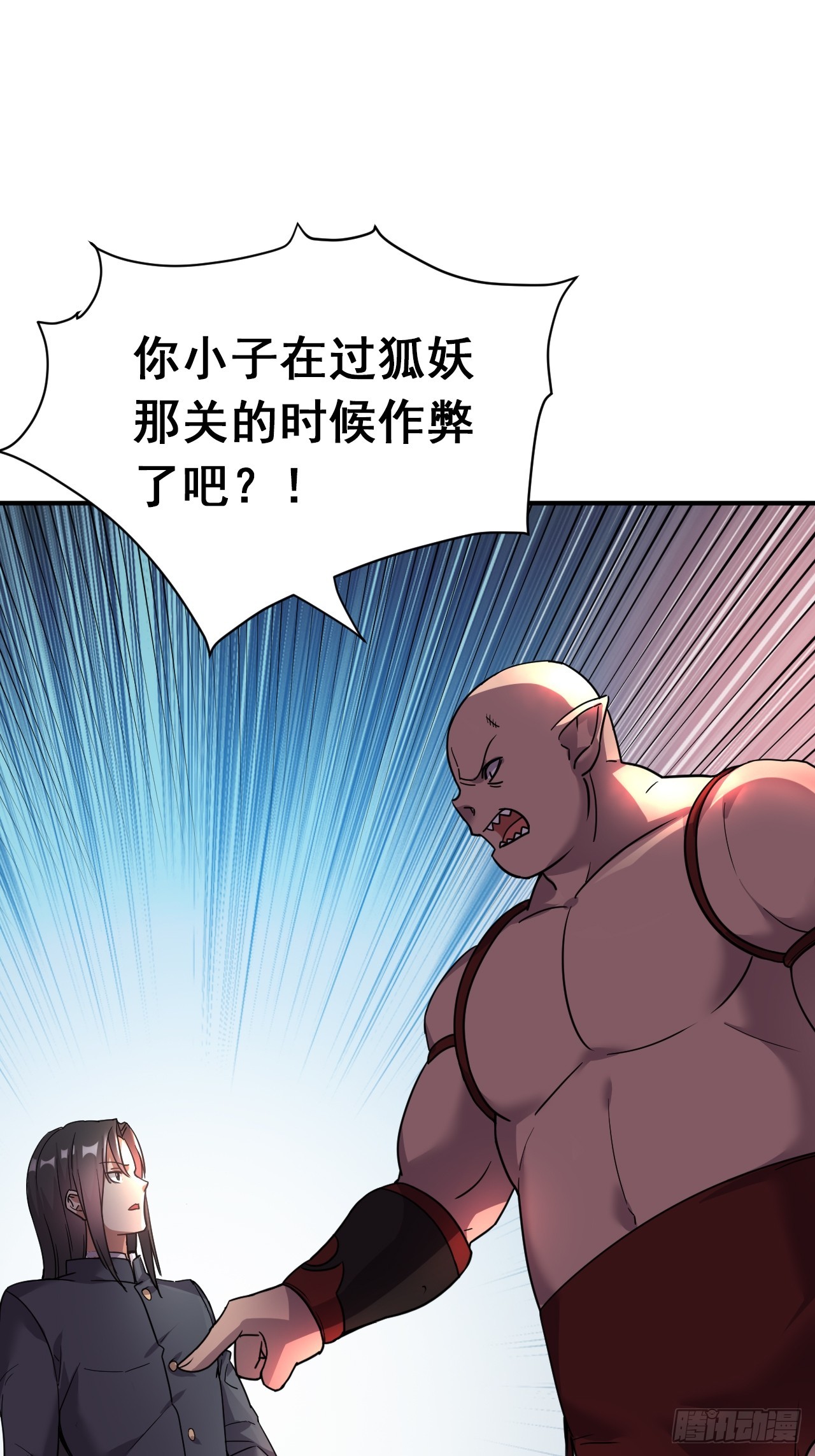 5.谁来试抢？34