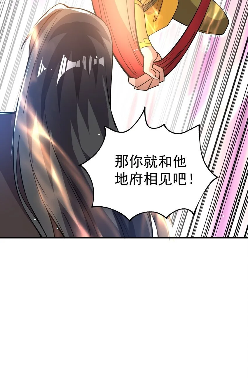 87 厌了18