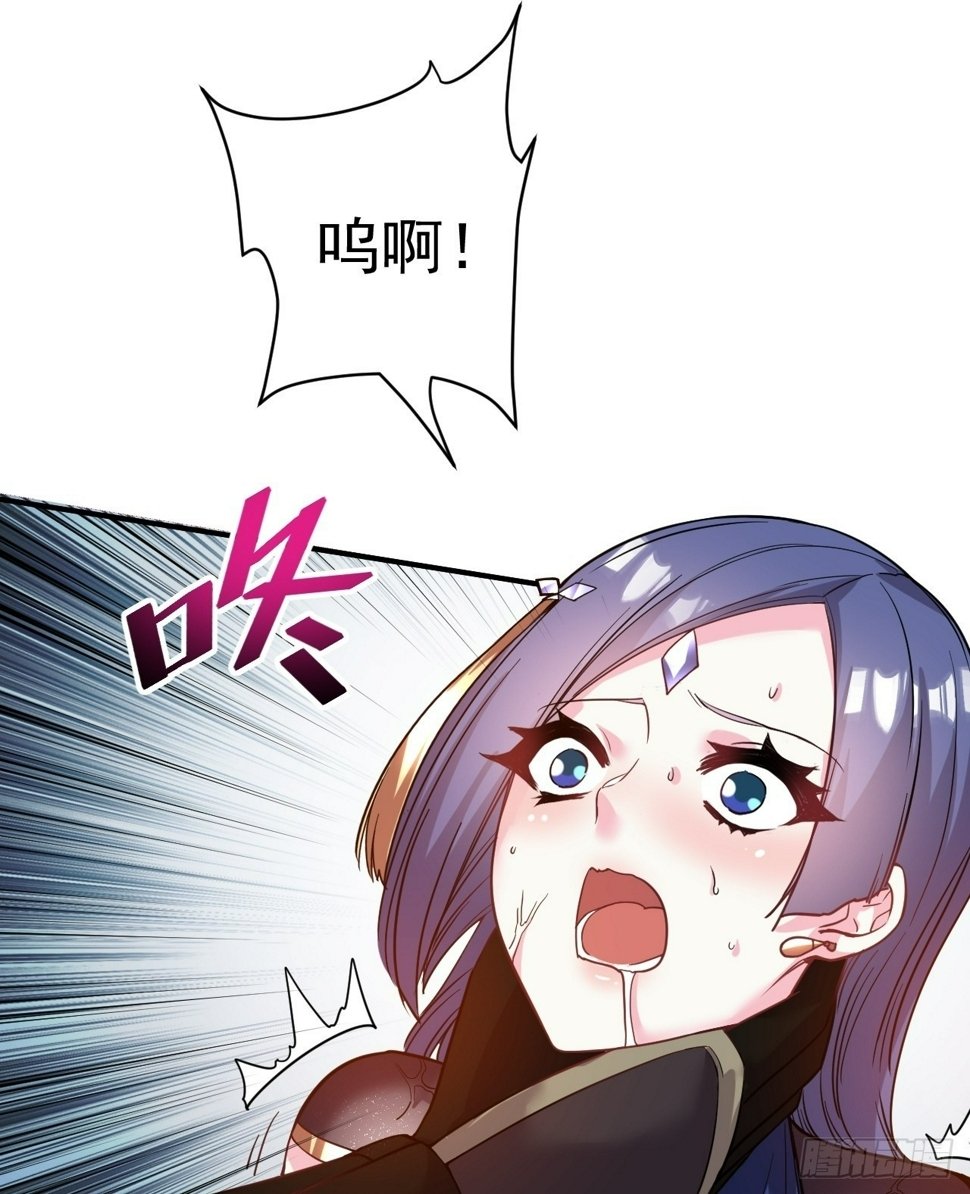 34.我是蕾丝边1