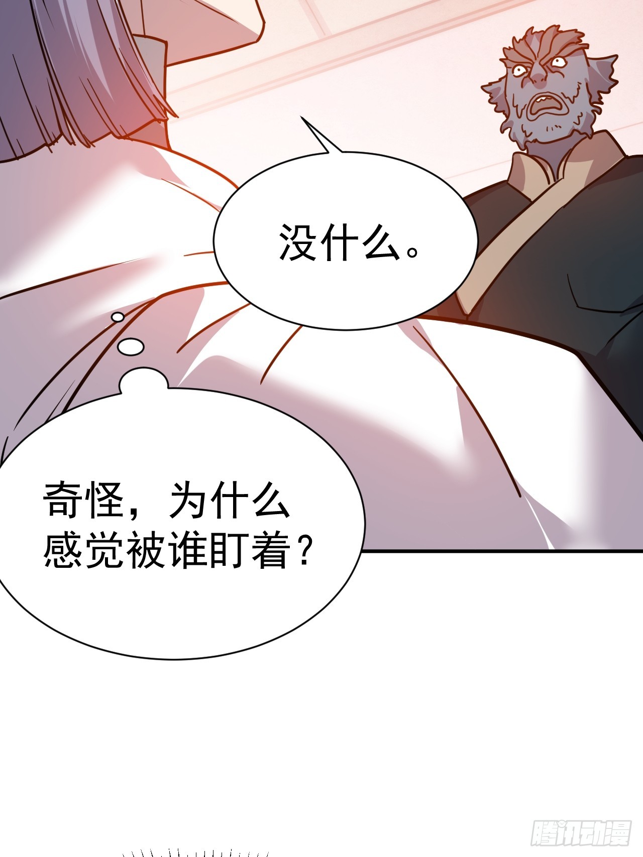 9.绝对不能赢12