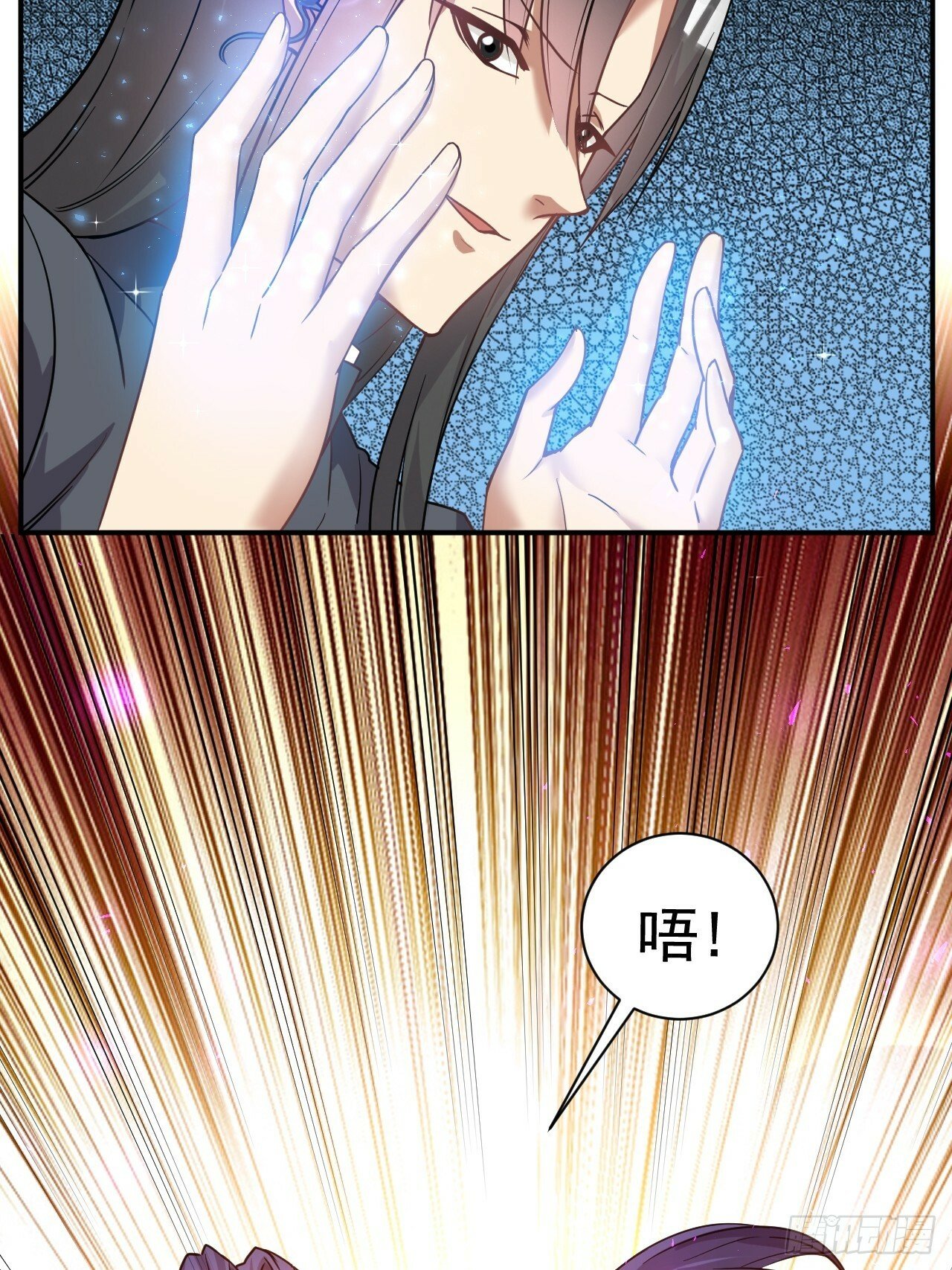 24.该我上了11