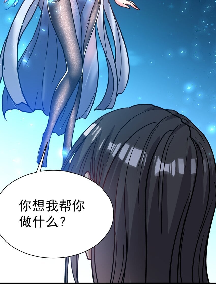 72 皮鞭和糖28