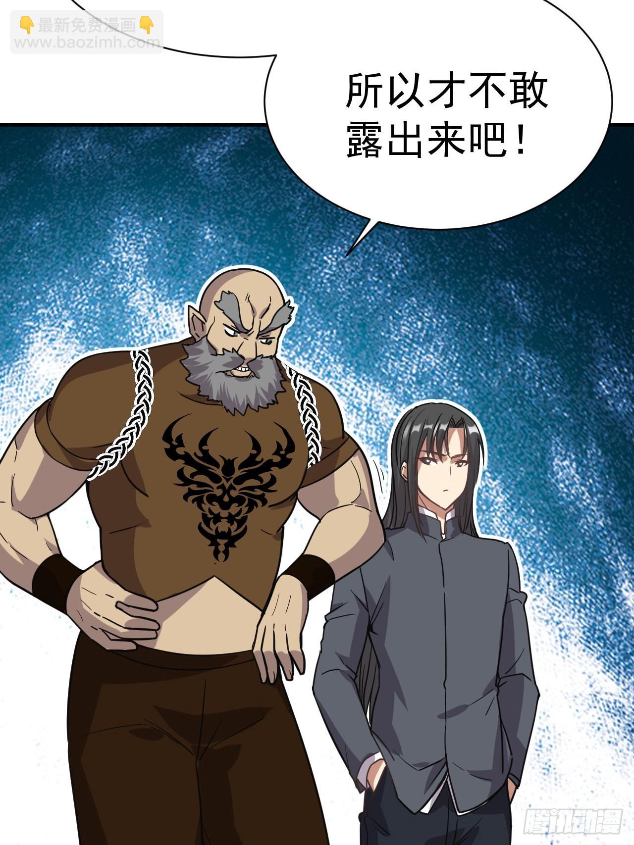 4.我要打十个32