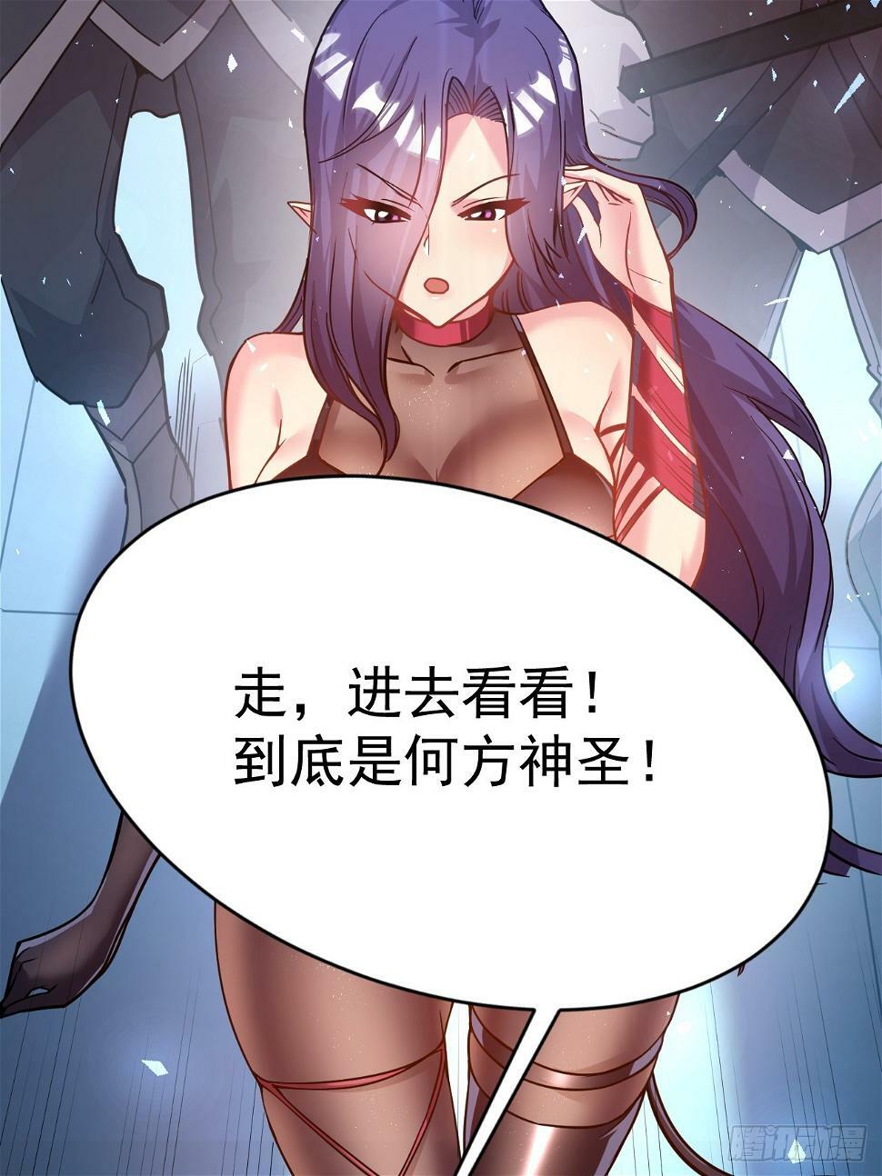 23.博弈37